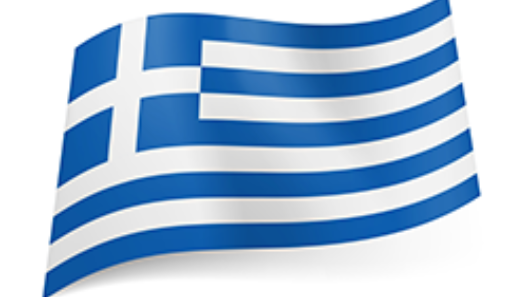Sepura To Provide Tetra Communications Solution For The Greek Police